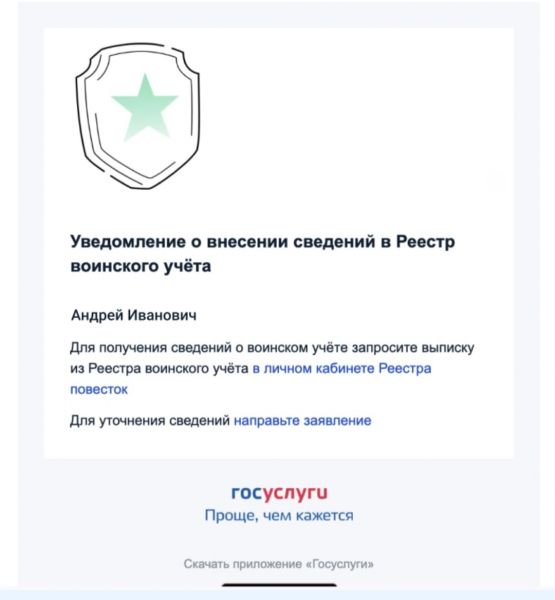 Соцсети Олега Галина